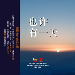 中国操逼视频免费
