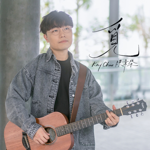 麻豆果冻传媒精品二三区
