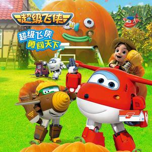 中国操逼视频免费
