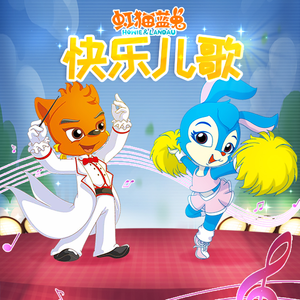 中国操逼视频免费
