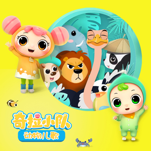 中国操逼视频免费
