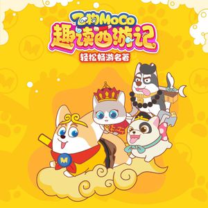 麻豆果冻传媒精品二三区
