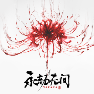 中国操逼视频免费
