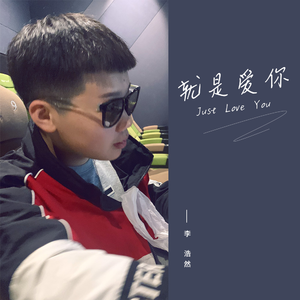 中国操逼视频免费
