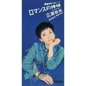 麻豆果冻传媒精品二三区
