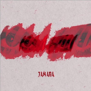 中国操逼视频免费
