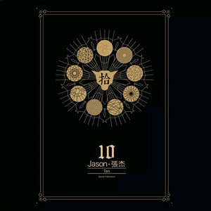 中国操逼视频免费
