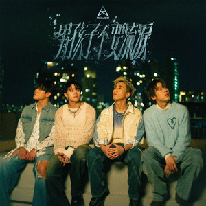 中国操逼视频免费
