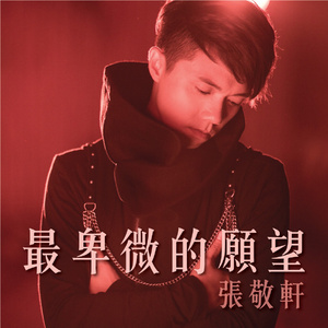 麻豆果冻传媒精品二三区
