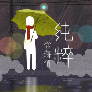 麻豆果冻传媒精品二三区
