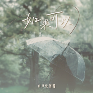 麻豆果冻传媒精品二三区
