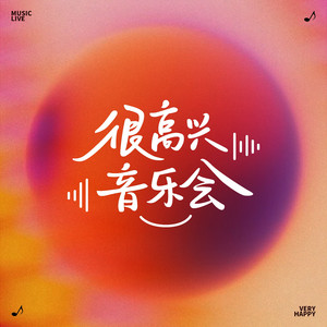 中国操逼视频免费
