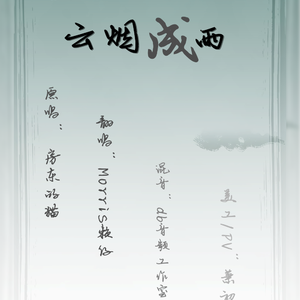 中国操逼视频免费
