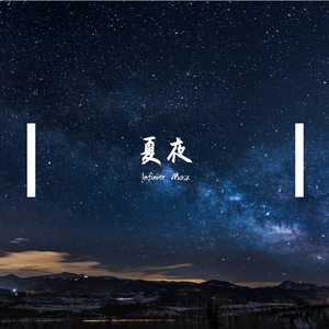 中国操逼视频免费
