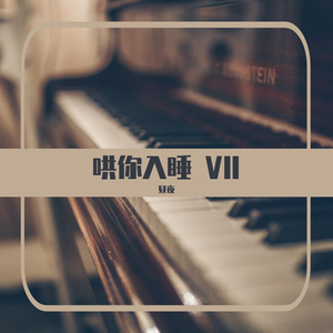 麻豆果冻传媒精品二三区
