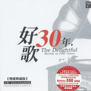 麻豆果冻传媒精品二三区
